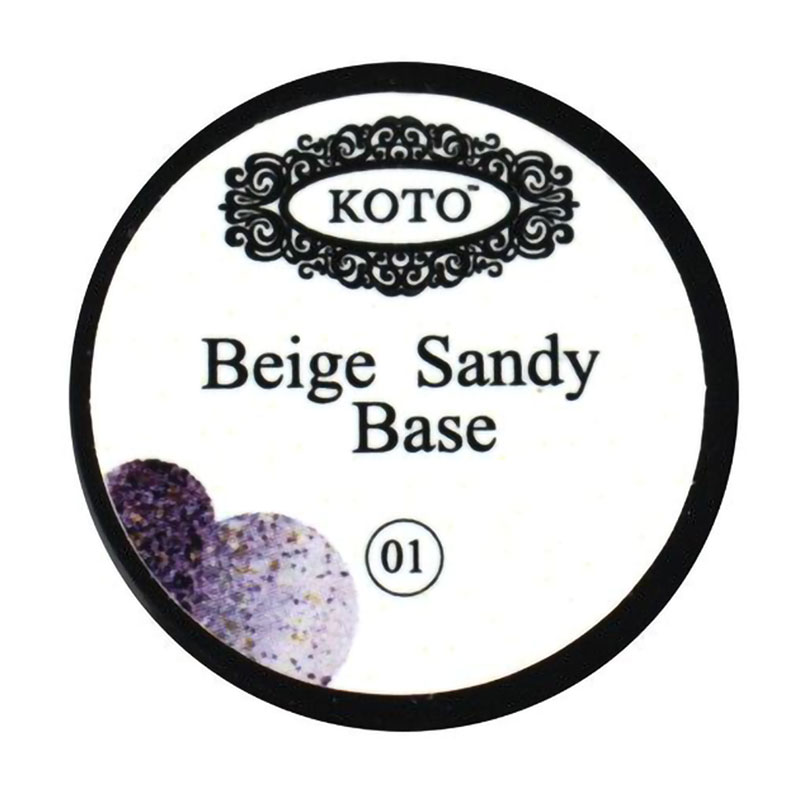 Базове покриття для гель-лаку KOTO Beige Sandy Base Coat, 5 мл